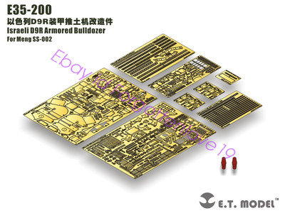 ET Model 1/35 E35-200 Israeli D9R Armored Bulldozer For Meng SS-002