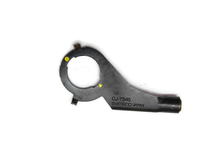 Shimano CJ-7S40 Cassette Joint Unit for SG-7R46/SG-7R45/SG