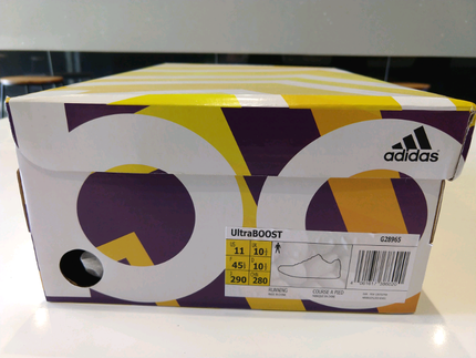 Adidas yeezy boost 451 v2 volt black for sale