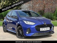 2025 Mazda 2 Hybrid 1.5i Hybrid Homura 5dr CVT Automatic Hatchback Hybrid Automa