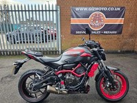 Yamaha MT-07 ABS MOTO CAGE EDITION - ONLY 2500 MILES