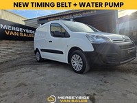 2018 Citroen Berlingo 1.6 BlueHDi 625Kg Enterprise 75ps PANEL VAN DIESEL Manual