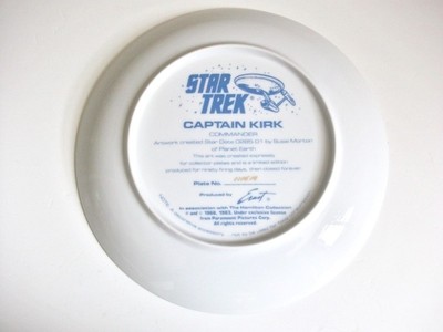 Star Trek Captain Kirk Limited Edition Collector's Plate - 1985 - New In Box!!