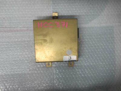 ぽん Engine ECM Control Module 720 Z24 Fits 85-86 NISSAN PICKUP