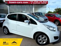 Kia Venga 2 - AUTOMATIC, ONLY 49962 MILES, SERVICE HISTORY, PARKING SENSORS