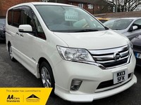 2024 Nissan Serena 2.0 Hybrid Highway Star MPV 8 Seater 5dr HYBRID ELECTRIC Auto