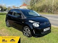 2015 Citroen C1 1.0 VTi Flair 3dr [Start Stop] JUST 47k CAT S NEW CLUTCH  HATCHB