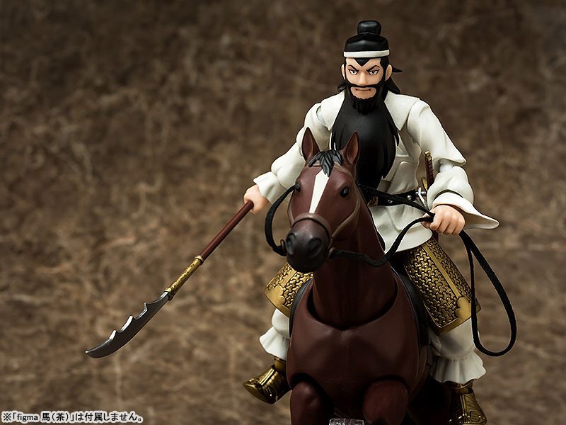 Good Smile Company figma SP-104 Yokoyama Mitsuteru Sangokushi: Guan Yu
