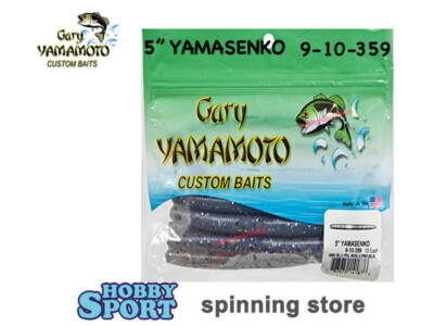 GARY YAMAMOTO 5" YAMASENKO 9-10-359 SMOKE BLUE TROUT10 PZ SPINNING