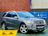 Mercedes-Benz SL Class 3.0 ML300 CDI V6 BlueEfficiency Sport SUV 5dr Diesel G-Tr
