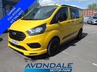 2022 Ford Transit Custom 340 EcoBlue Yellow Euro 6  Camper Day Van with bed and 