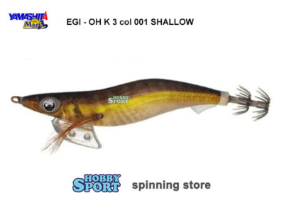TOTANARA EGI OH K SHALLOW YAMASHITA  3 GR 15 COL 001 AJK  PESCA SEPPIA