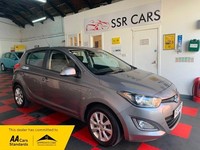 Hyundai I20 1.2 Style Hatchback 5dr Petrol Manual Euro 5 (85 bhp)