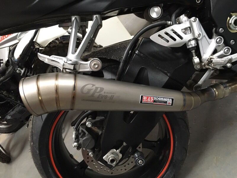 suzuki gsxr 1000 yoshimura