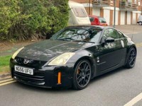 350Z For Sale Near Me >> Used Nissan 350z For Sale Gumtree 350Z For Sale Near Me >> Used Nissan 350z For Sale Gumtree