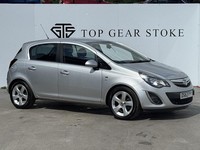 2013 Vauxhall Corsa SXi Hatchback Petrol Manual