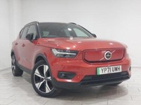2021 Volvo XC40 300kW Recharge Twin Plus 78kWh 5dr AWD Auto SUV Electric Automat