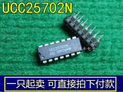 1PCS UCC25702N Advanced Voltage Mode Pulse Width Modulator DIP14 #96-9