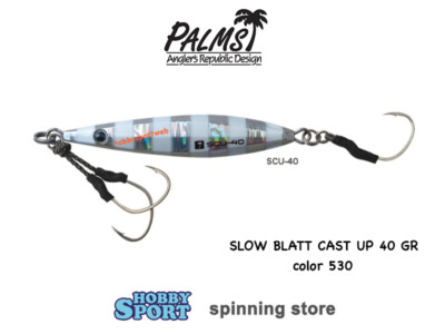 PALMS SLOW BLATT CAST UP 40 GR COL MG530 SILVER GLOW 88 MM METAL JIG SLOW PITCH