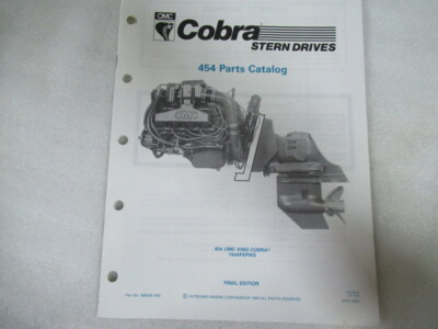 【廃盤】COBRA/COBRA 行動'82～'91 廃盤 COBRA/COBRA 行動´82～´91