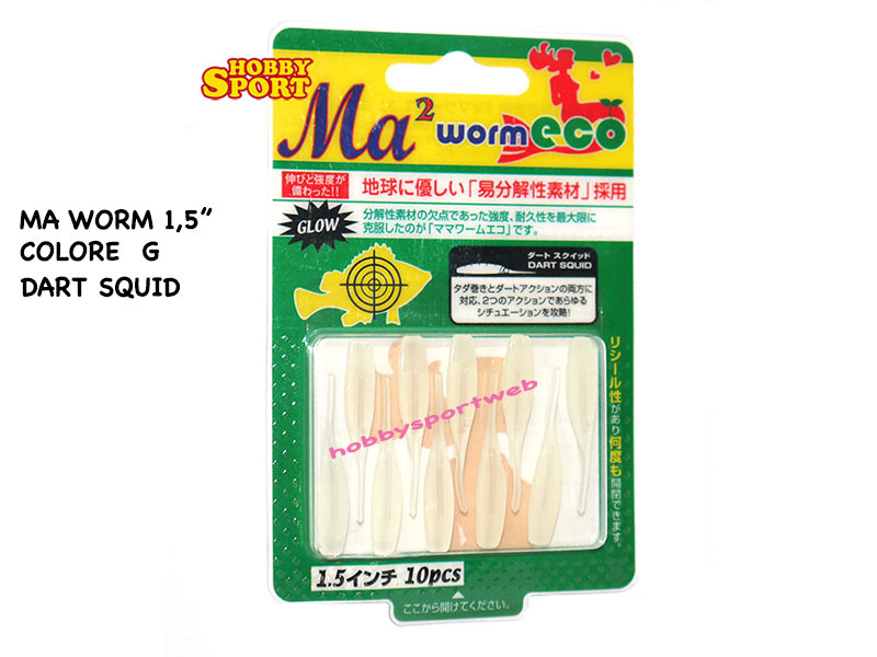 MA 2 WORM DART SQUID 1,5" COL G GLOW YAMASHITA MARIA PESCA MARE LAGO