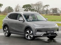 2025 Geely Ex5 160kW Max 60kWh 5dr Auto Estate Electric Automatic