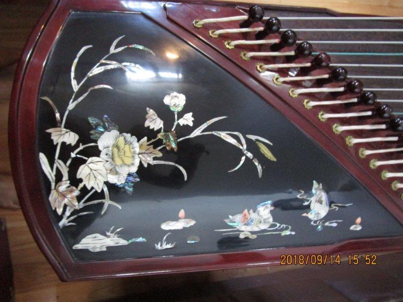 Chinese Zither