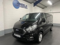 2023 Ford Transit Custom 2.0 EcoBlue 130ps Low Roof Limited Van PANEL VAN DIESEL