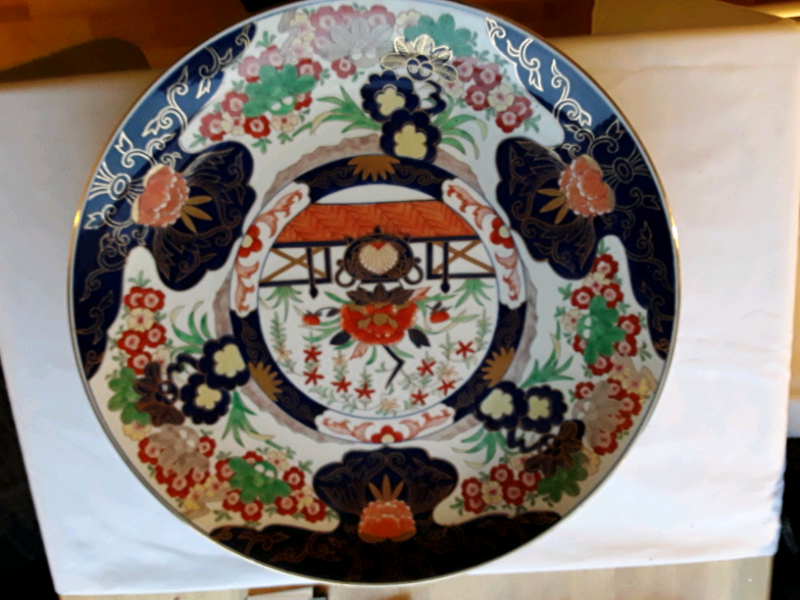 Goldimari 18" Japanese hand painted plate in Southside, Glasgow Gumtree