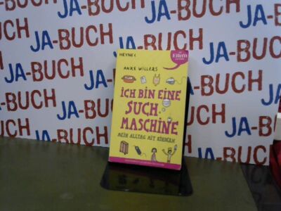 Ich bin eine Suchmaschine: Mein Alltag mit Kindern - ((Button: Die Eltern Kolumn