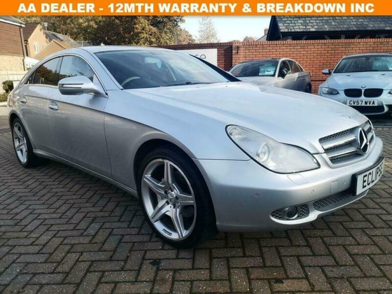 Мерседес 222 cls