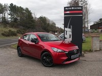 2023 Mazda 2 1.5 e-Skyactiv G MHEV Homura 5dr HATCHBACK PETROL Manual