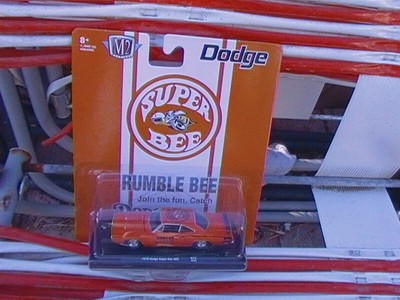 2020 M2 MACHINES 1970 DODGE SUPER BEE 383 ''DETAILS LIKE NO OTHER'' 
