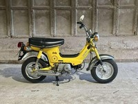 1974 Honda CHALY PETROL Manual