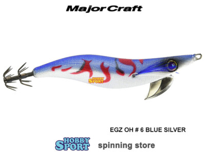 TOTANARA MAJOR CRAFT EGIZO H MIS 3  col. 6 BLUE SILVER PESCA SEPPIA CALAMARO