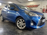 2016 Toyota Yaris VVT-h Excel Hatchback HYBRID Automatic