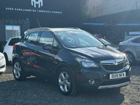 2015 Vauxhall Mokka 1.6 CDTi Tech Line 2WD Euro 6 (s/s) 5dr HATCHBACK Diesel Man