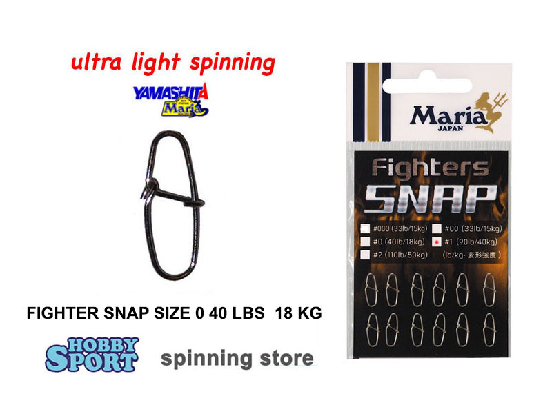 YAMASHITA FIGHTER SNAP SIZE 0  ULTRA LIGHT SPINNING 40 LB - 18 KG - 477191 EGING