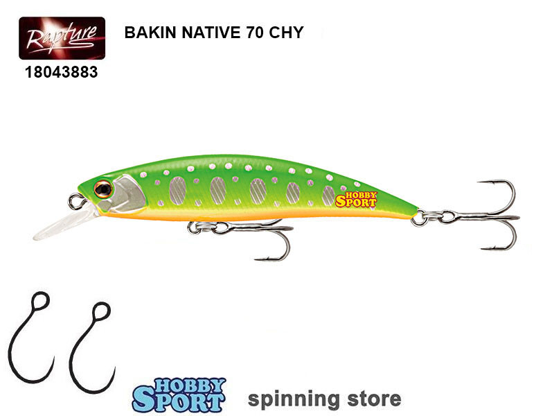 MINNOW  BAKIN NATIVE 70 RAPTURE COL CHY  8,5 GR SINKING SPINNING FIUME  18043883