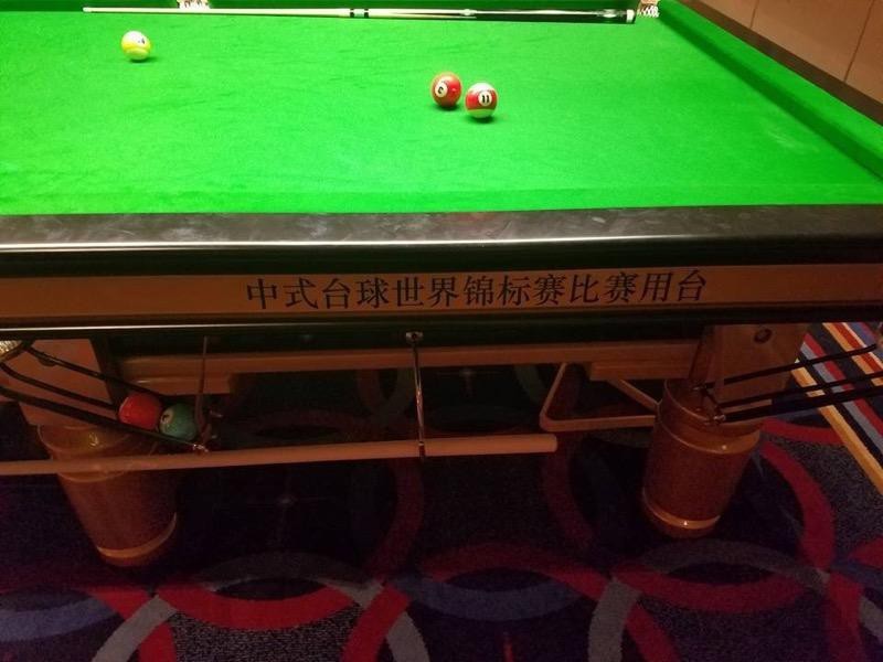 Lot of 4 STAR Billiards XingPai 9' Chinese Pool Table Tournament Used Billiard