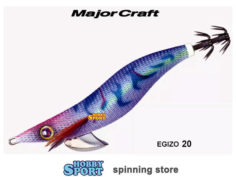 TOTANARA MAJOR CRAFT EGIZO 3 UV PURPLE COL 20 PESCA SEPPIA CALAMARO