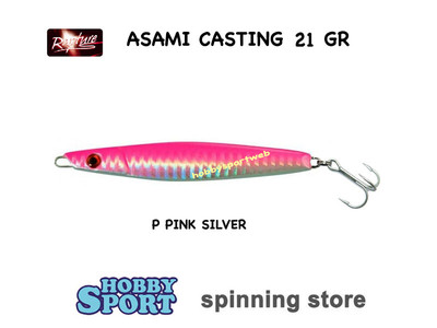 METAL JIG ASAMI CASTING 21 gr COLOR P PINK SILVER RAPTURE SPINNING