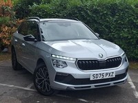 2025 Skoda Kamiq 1.0 TSI Design Edition 5dr DSG ESTATE PETROL Automatic