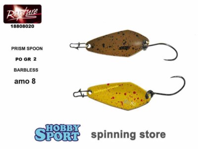 PRISM SPOON  2,0 GR COLORE  PO PELLET CHIARO AREA TROTA  18808020