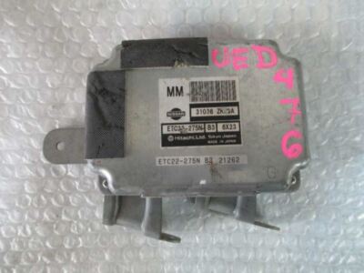 メンテナンス 36v Transmission Control Module CVT Fits 07-08 MAXIMA 31036