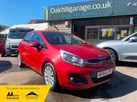 Kia Rio 2 ECODYNAMICS 1.4cc LOW Miles. Full KIA Service History. MOT 13.04.2026