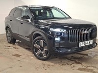 2026 Jaecoo 7 1.5T SHS-P Luxury 5dr Auto HATCHBACK PETROL/ELECTRIC Automatic