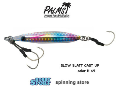 PALMS SLOW BLATT CAST UP 40 GR COL H49 SILVER HOLO 88 MM METAL JIG SLOW PITCH