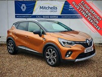 2021 Renault Captur 1.0 TCE 90 S Edition 5dr Hatchback Petrol Manual