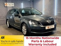 Skoda Octavia 1.6 TDI S DSG Euro 6 (s/s)